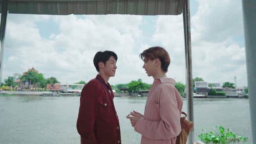 ครบรอบ คบรัก อย่ารีบหลับได้ไหม? Bild 6