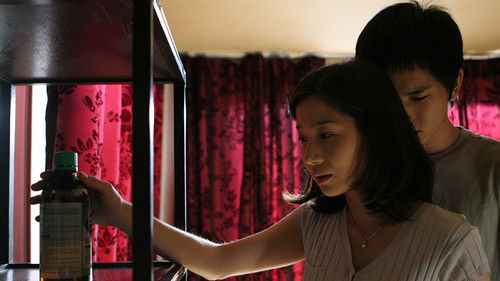 피터팬의 공식 Bild 1