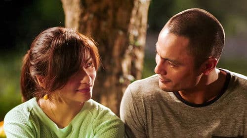 English Only, Please Bild 1