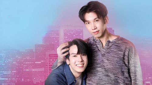 เฟื่องนคร Bild 2