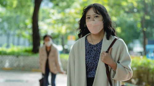 漂與泊之間 Bild 4