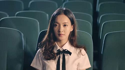 穿越异次元 Bild 1