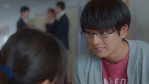 ちはやふる 結び Bild 5