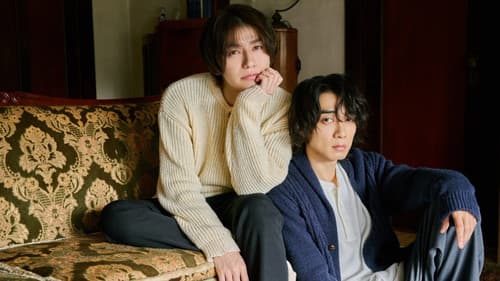 Life in Smokey Blue Bild 2