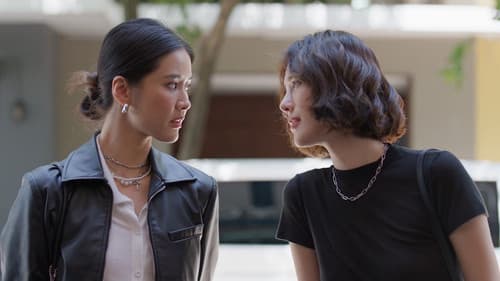 ซ่อนใจไว้ที่เธอ Bild 4