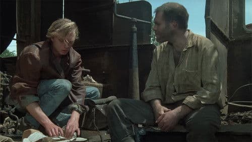 Камышовый рай Bild 1