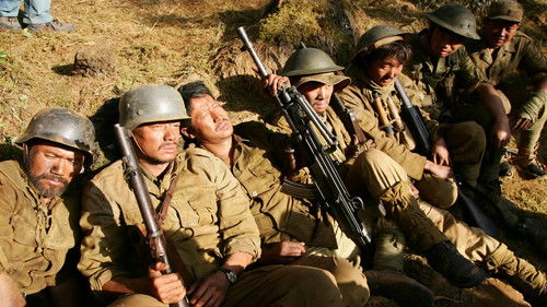 我的团长我的团 Bild 4