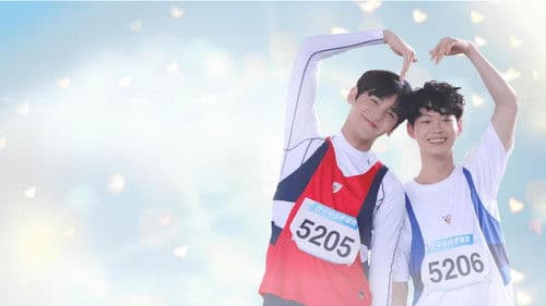 미스터 하트 Bild 4