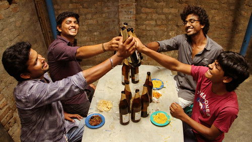 உறியடி Bild 4