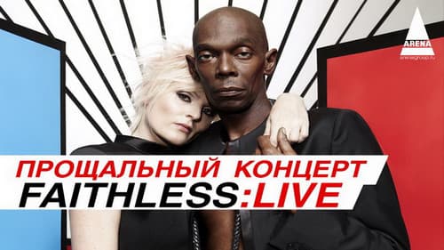 Faithless - Live In Moscow Bild 1