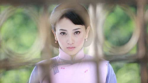 再爱我一次 Bild 2