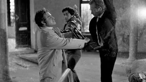 Πανικός Bild 3