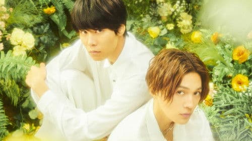 劇場版 美しい彼〜eternal〜 Bild 1