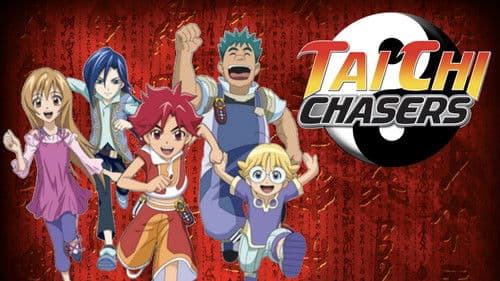 태극천자문 Bild 5