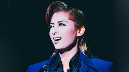 ラスト プレイ－祈りのように－ -新人公演- Bild 1