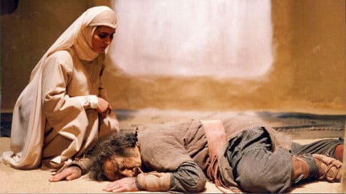 زشت و زیبا Bild 1