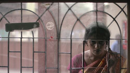 Counterfeit Kunkoo Bild 2