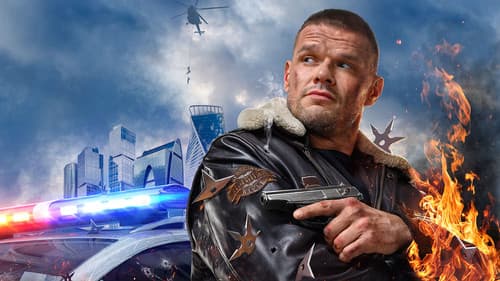 Ухожу красиво Bild 2