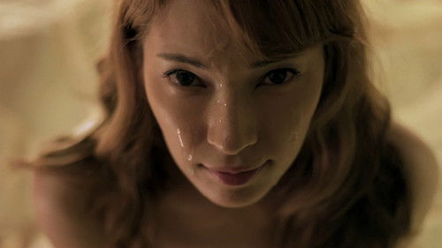 カーネルパニック Bild 6