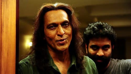 കോബ്ര Bild 1