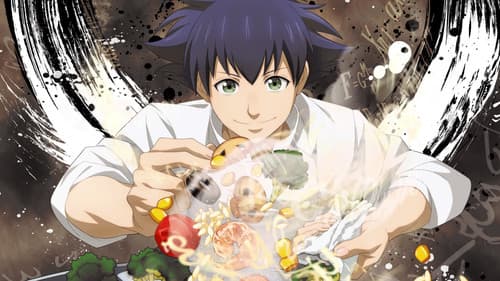 Fermat Kitchen Bild 1