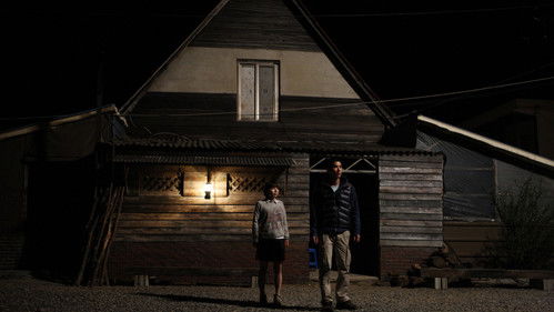 두 개의 달 Bild 2