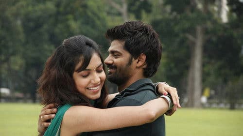 Naa Rakumardu Bild 6