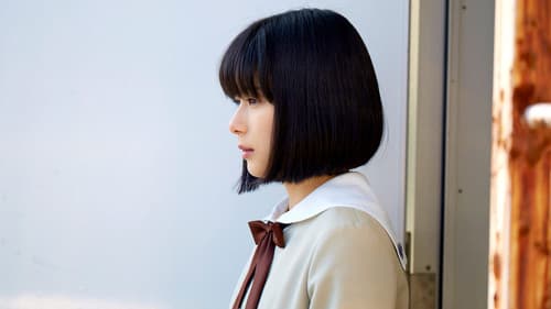 心が叫びたがってるんだ。 Bild 2