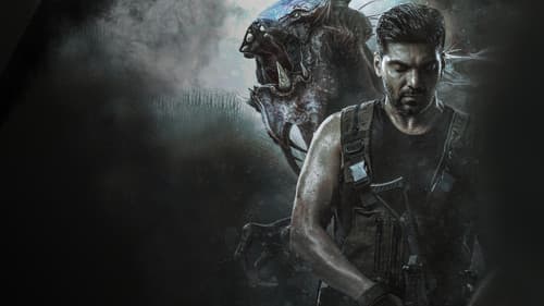 கேப்டன் Bild 3