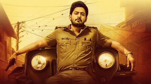 Inspector ವಿಕ್ರಂ Bild 6