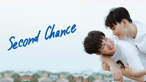 จังหวะจะรัก Bild 3