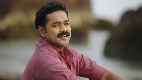 O.P.160/18 കക്ഷി: അമ്മിണിപ്പിള്ള Bild 4