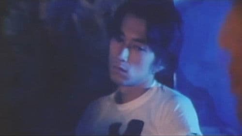 Eat the Schoolgirl Bild 3