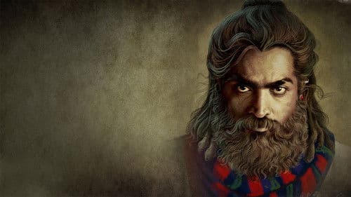 லாபம் Bild 3