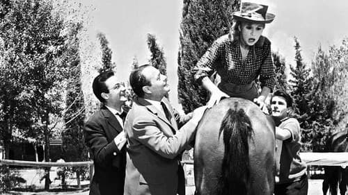 Η Λίζα Και Η Άλλη Bild 1