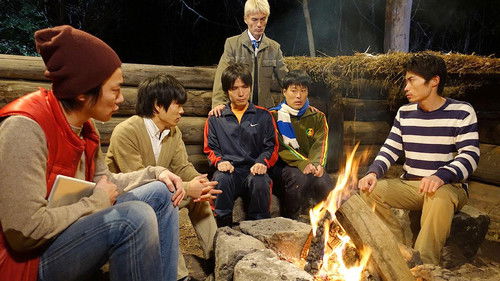 アルティメットマスターベーション しごきの山 Bild 3