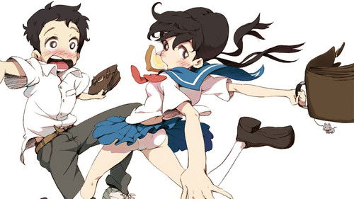 Fumiko’s Confession Bild 7