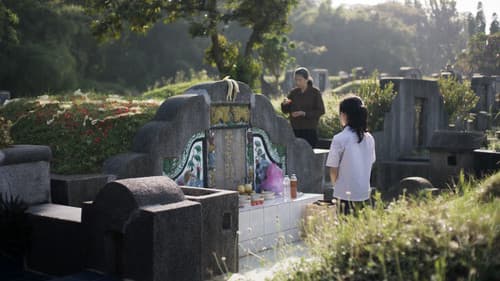 A Tale of Two Nomads Bild 1