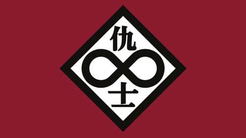 Ghost in the Shell: S.A.C. 2nd GIG - Individual Eleven Bild 5