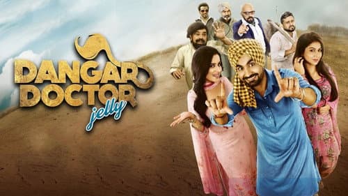 ਡੰਗਰ ਡਾਕਟਰ Bild 1