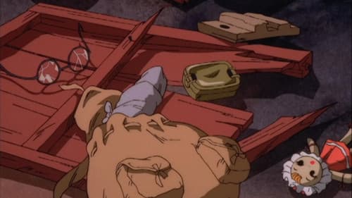 チョッちゃん物語 Bild 6