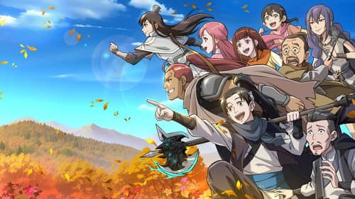 开局一座山 Bild 1