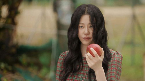 사마귀: 살인자의 외출 Bild 5