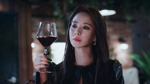 마녀식당으로 오세요 Bild 6