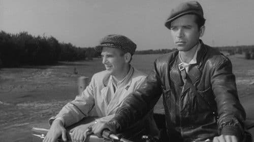 Криницы Bild 1