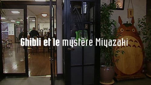Ghibli et le mystère Miyazaki Bild 1