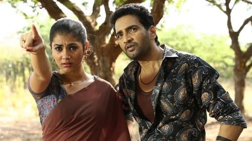 டகால்டி Bild 1