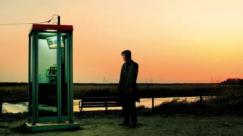 64-ロクヨン-後編 Bild 1