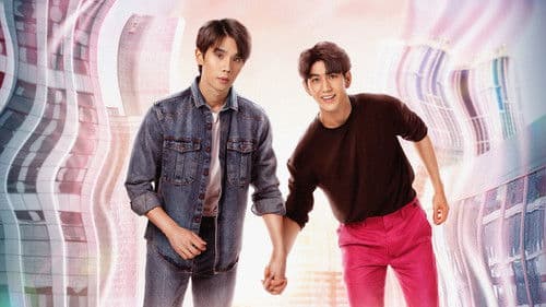 รักสลับโลก Bild 2