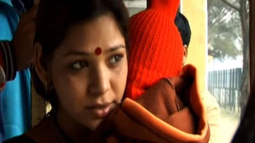 নামকরণ Bild 1